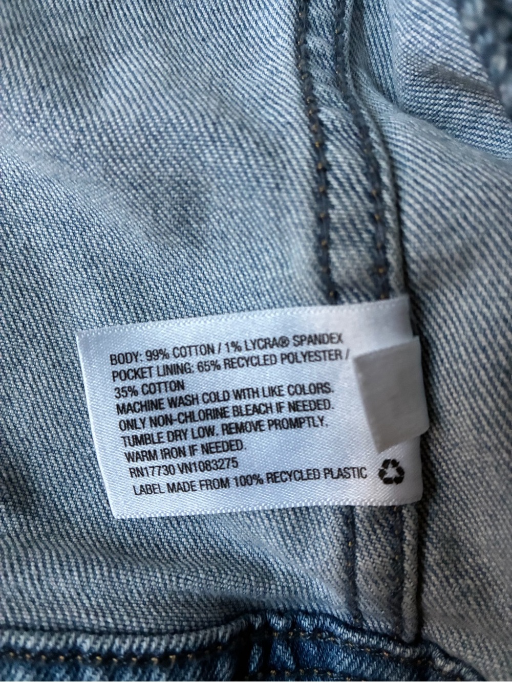 Denim Jacket - Picture 4 of 7